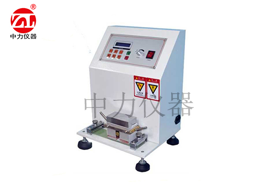 油墨脫色試驗機(jī)